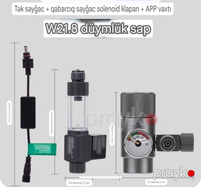 Co2 tənzimləyici — Akvariumlar və balıqlar, Bakı (3)
