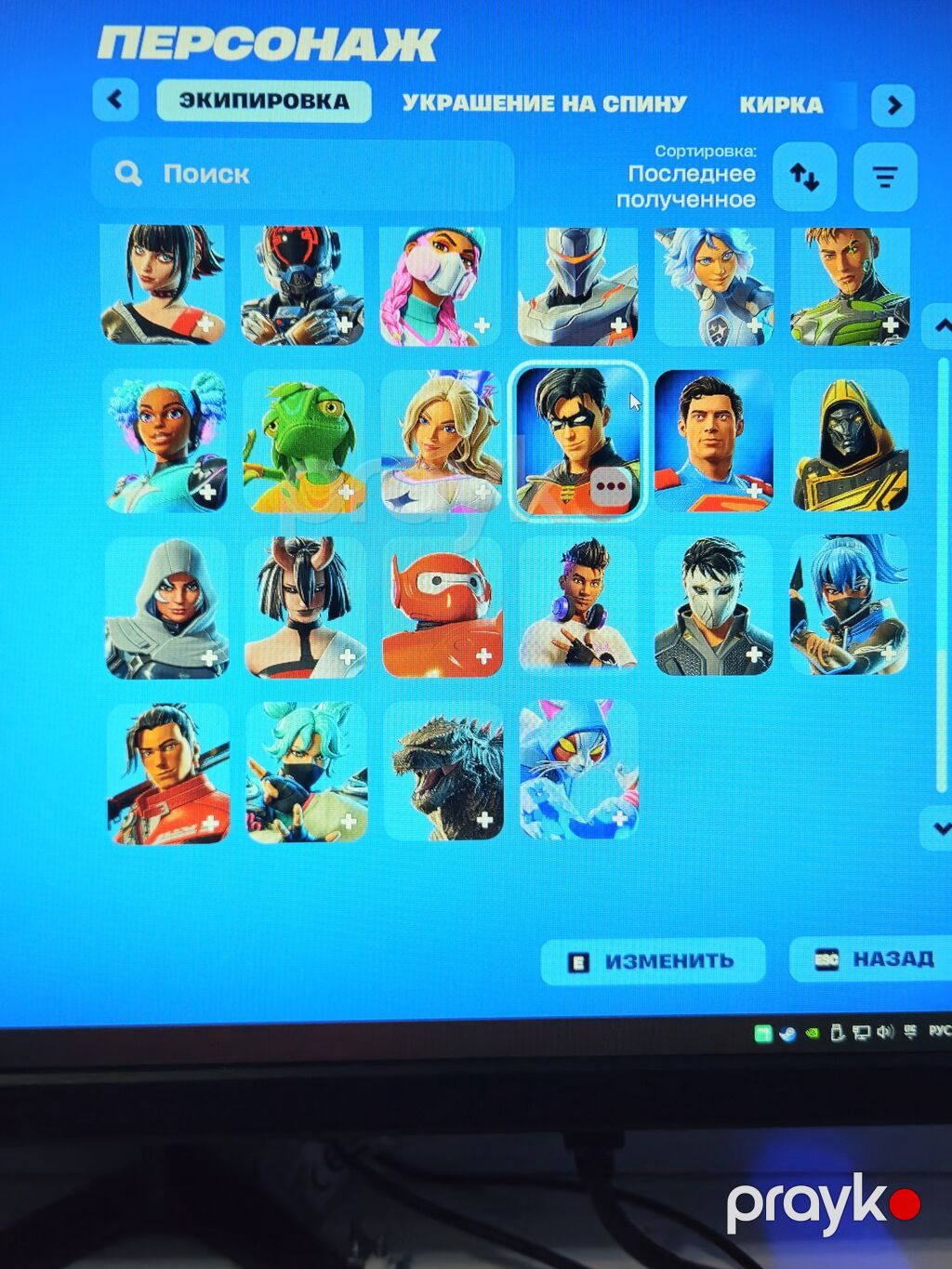 Məhsul: Fortnite hesabı – böyük skin kolleksiyası endirim olar — Şəxsi əşyalar, Bakı (5)