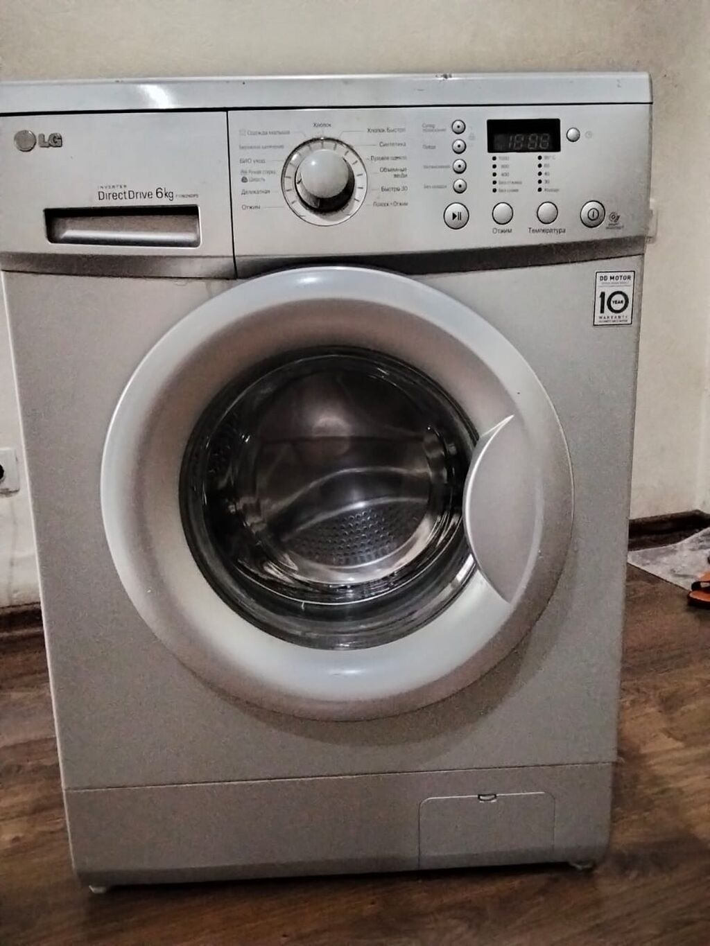 Paltaryuyan maşın LG, 6 kq, İşlənmiş, Avtomat, Qurutmasız — Çamaşır maşınları, Bakı (3)