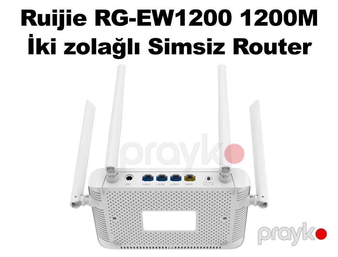 Ruijie RG-EW1200 1200M iki zolağlı simsiz router — Şəbəkə və server avadanlığı, Bakı (5)