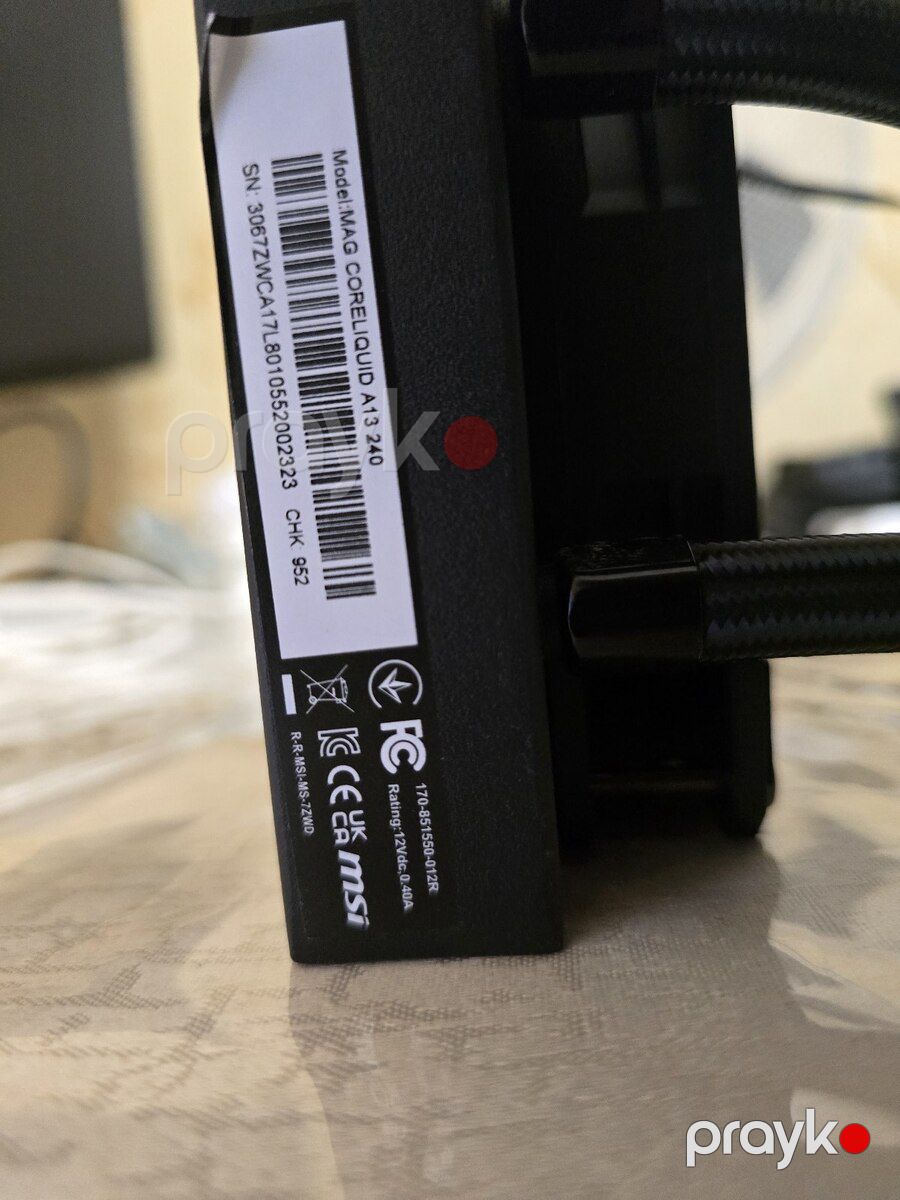 MSI MAG 240mm maye soyutma — Kompüterlər və noutbuklar, Bakı (5)