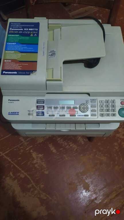 Printer — Bakı