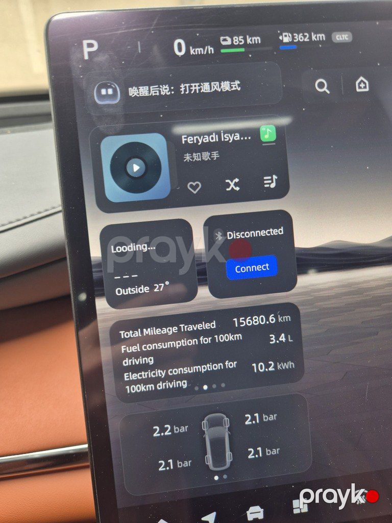 Changan Qiyuan Q07, 1.5 L, 31.7 kWh, 2025 il, 15 680 km — Avtomobillər, Bakı (5)