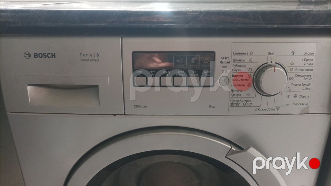 Paltaryuyan Bosch Seria 6 — Ev texnikası, Bakı (3)