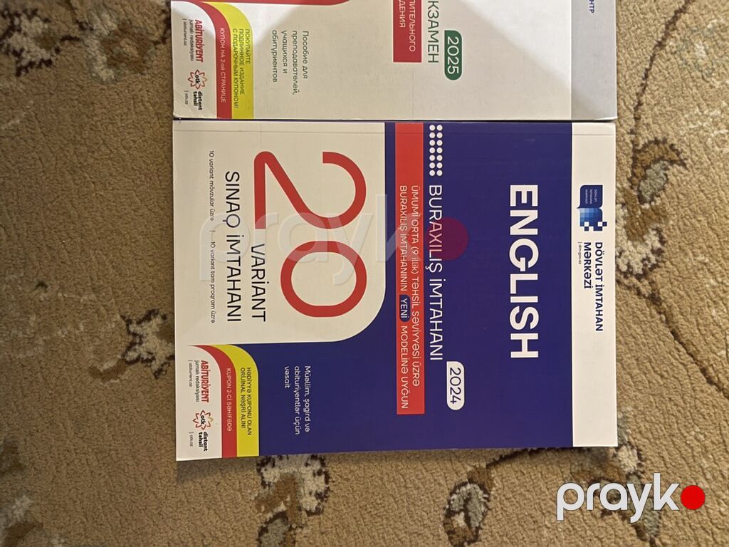 Her kitab 6 manata DİM test vəsaitləri dəsti - Riyaziyyat — Kitablar, Bakı (3)