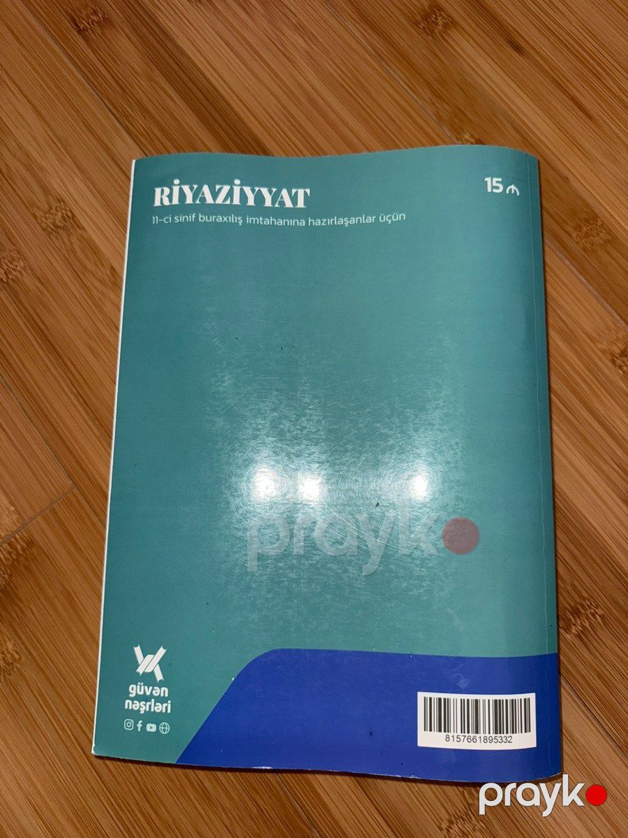 Test kitabı Riyaziyyat — Məktəb və təhsil malları, Bakı (2)