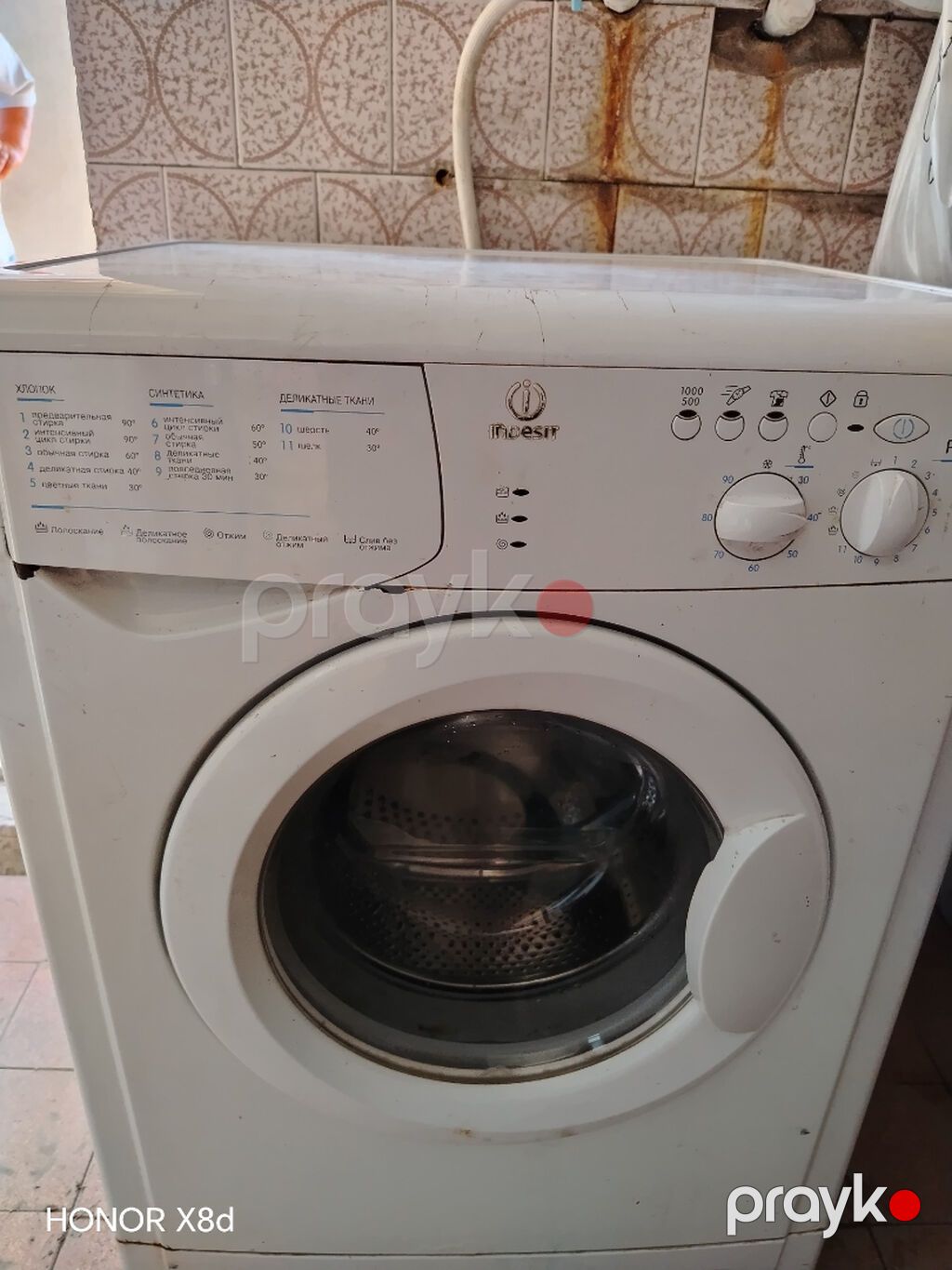Paltaryuyan maşın Indesit, 5 kq, İşlənmiş, Yarımavtomat, Qurutma var, Kredit var, Ödənişli çatdırılma — Çamaşır maşınları, Ağsu (3)
