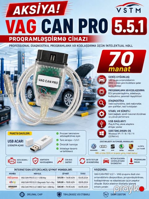 VAG CAN PRO 5.5.1 diaqnostika cihazı. Адаптер VAG CAN PRO 5.5.1 — Lənkəran