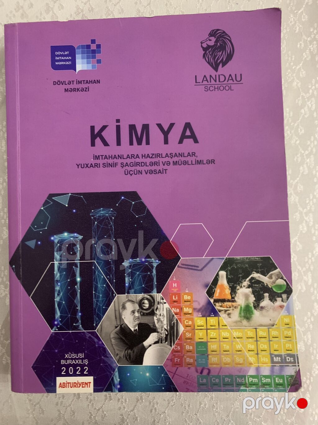Kimya 11-ci sinif, 2022 il — Kitablar, Bakı (2)