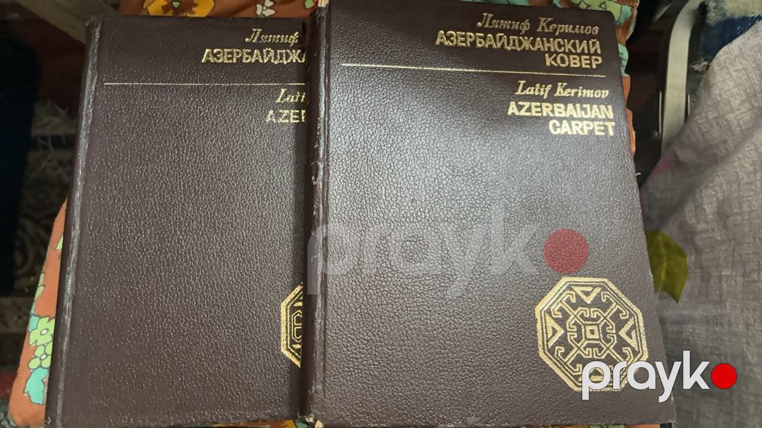 Azərbaycan xalçası kitabı — Kitablar və jurnallar, Bakı (3)