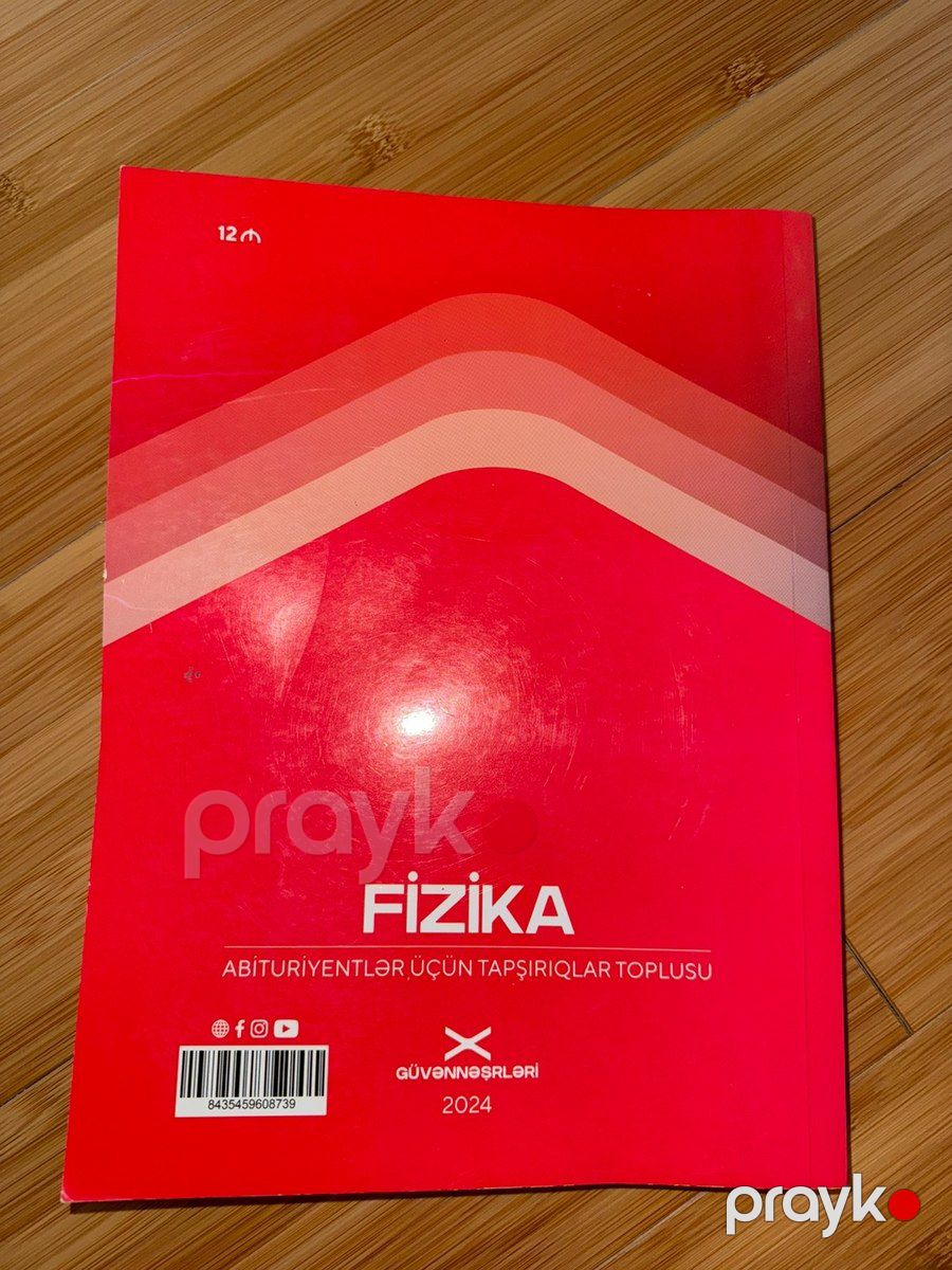Fizika test kitabı — Məktəb və təhsil malları, Bakı (3)