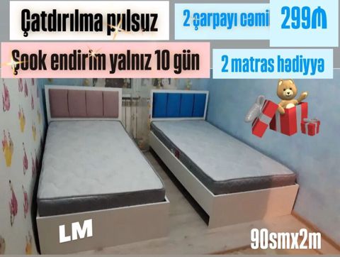 Uşaq/yeniyetmə üçün 2 ədəd tək çarpayı dəsti - Ölçü: 90 sm x 2 m — Bakı