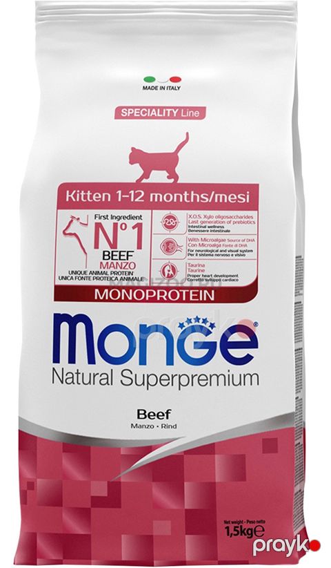 Quru yem Monge Kitten Beef pişik balaları üçün, mal əti ilə, 1.5 kq — Bakı