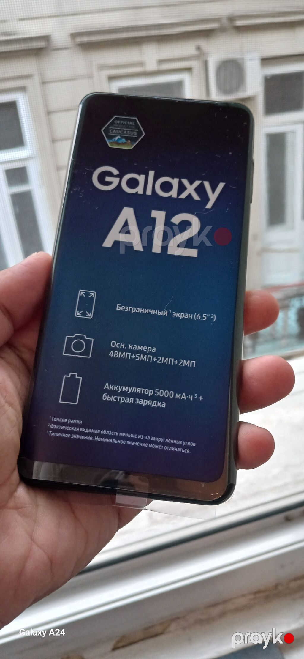 Samsung Galaxy A12, 64 GB, rəng - Qara, Zəmanət — Samsung, Bakı (2)