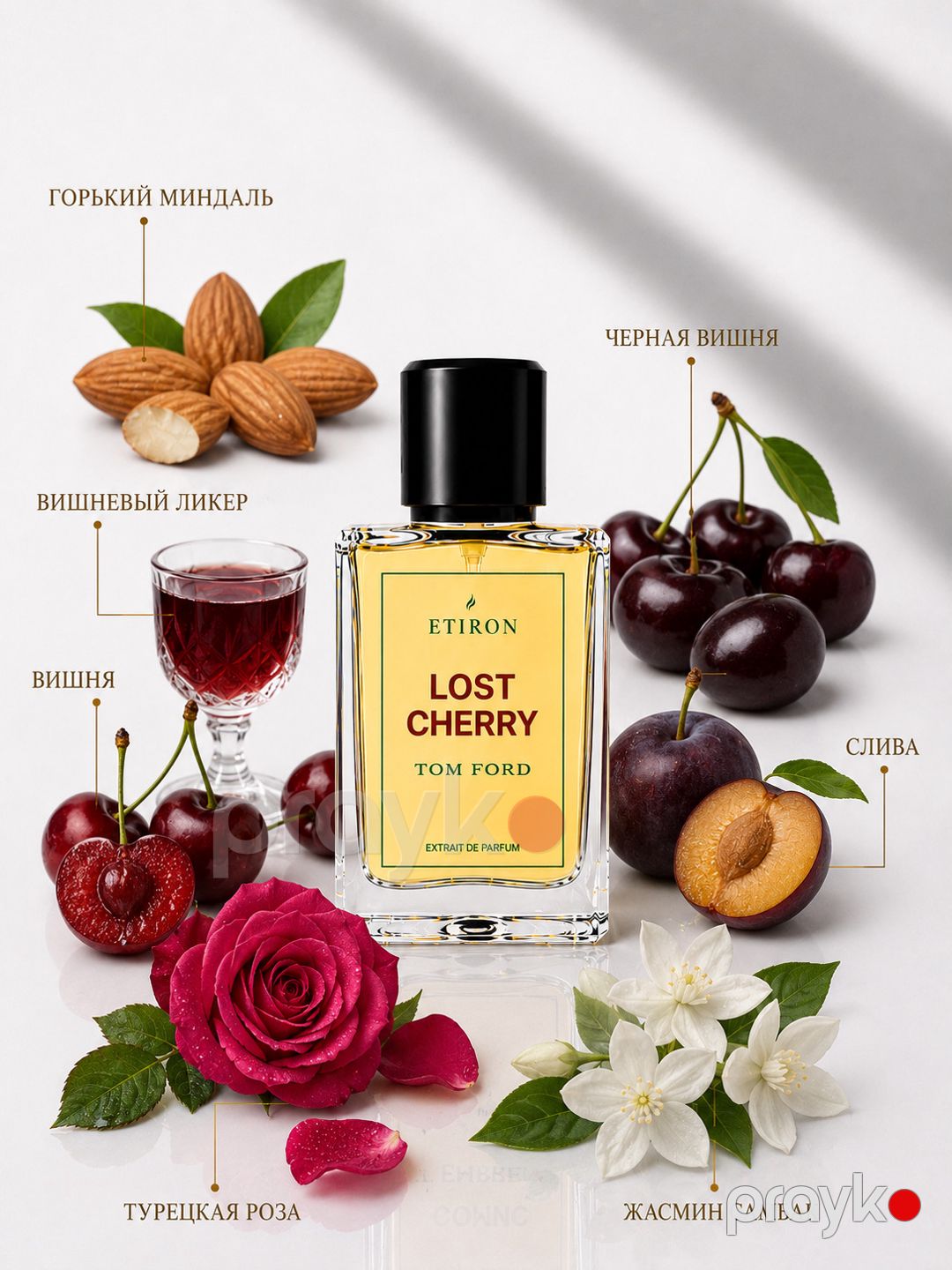 Etiron Lost Cherry Extrait De Parfum uniseks, 35 ml — Mallar, Bakı (2)