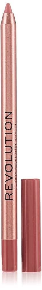 Dodaq üçün qələm Revolution Satin Kiss Icon Nude — Bakı