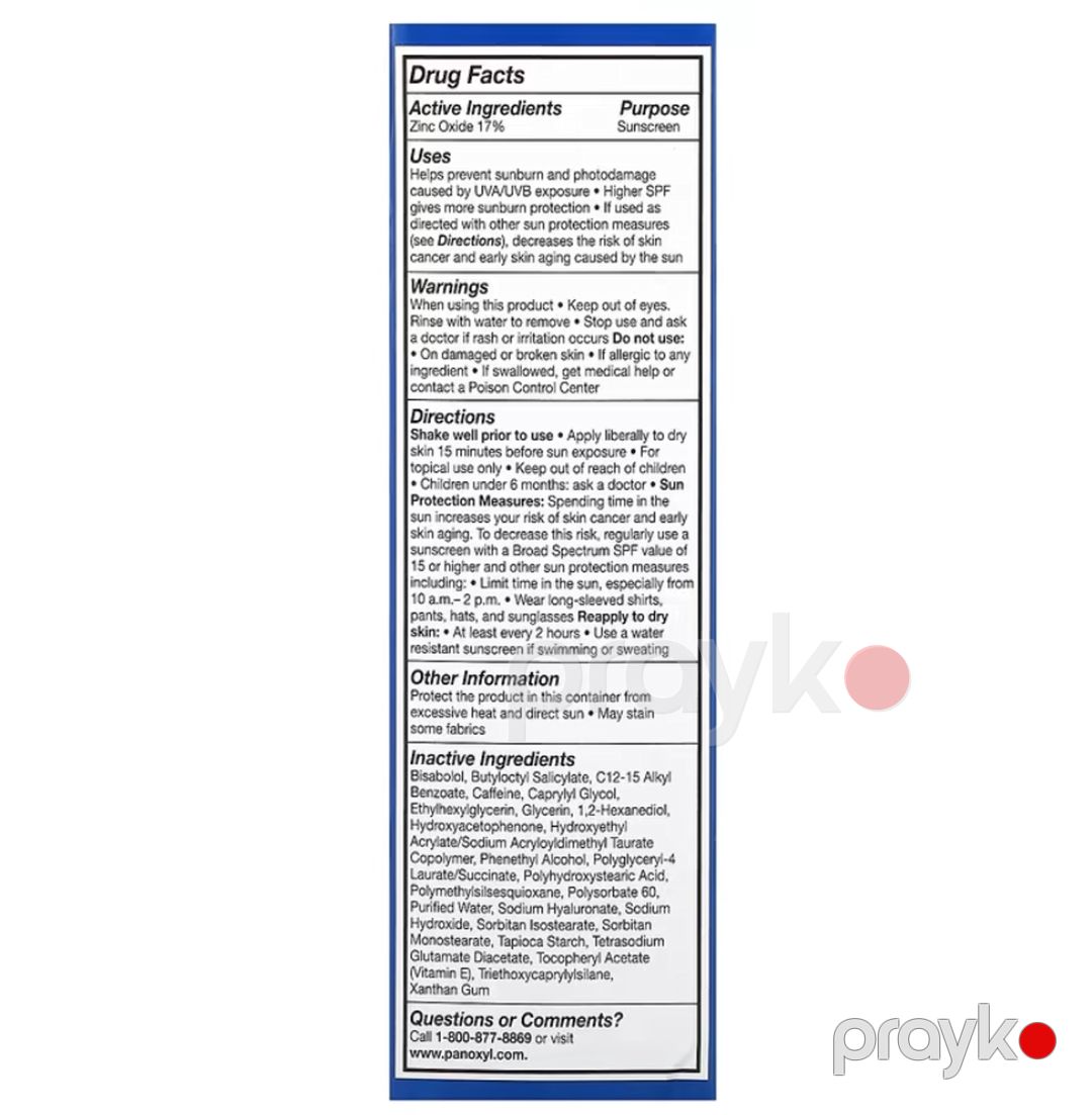 Üz üçün krem PanOxyl AM Oil Control Moisturizer SPF30, 48 q — Mallar, Bakı (3)