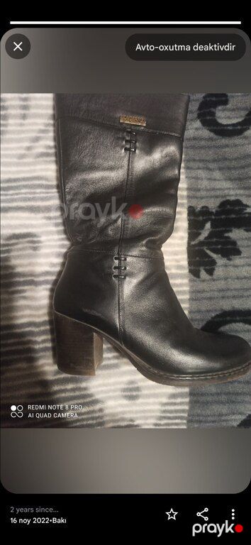 Uzunboğaz çəkmə — Bakı