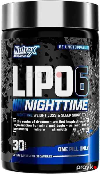Yağ yandırıcı Lipo Nighttime, 30 əd — Bakı