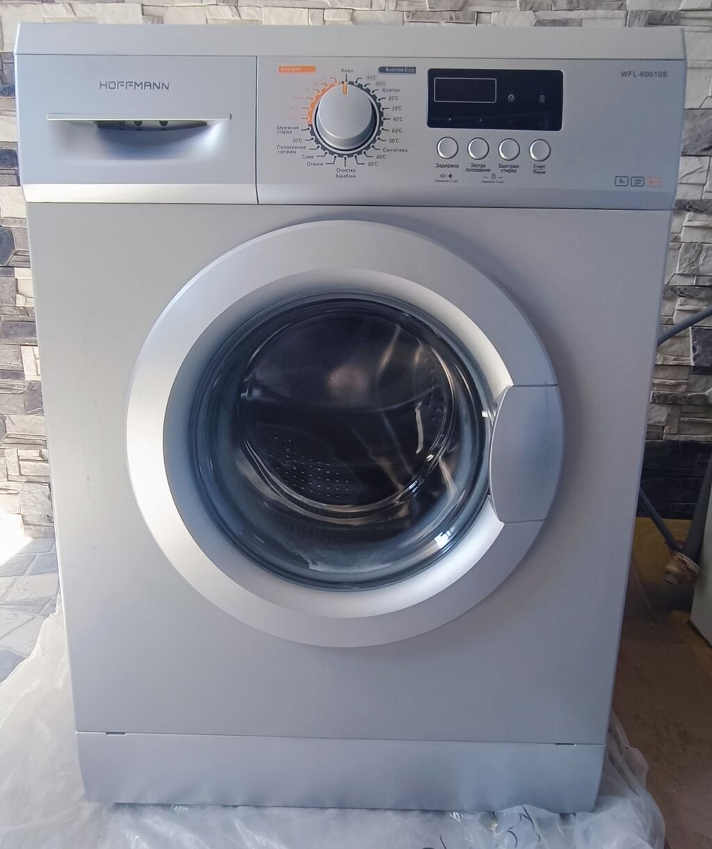 Paltaryuyan maşın Samsung, 6 kq, İşlənmiş, Avtomat, Qurutmasız, Pulsuz çatdırılma — Çamaşır maşınları, Bakı (5)