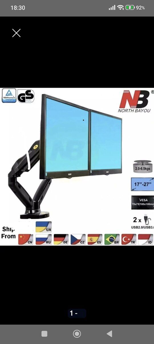 Monitor kronşteyni — TV və Video, Bakı (3)