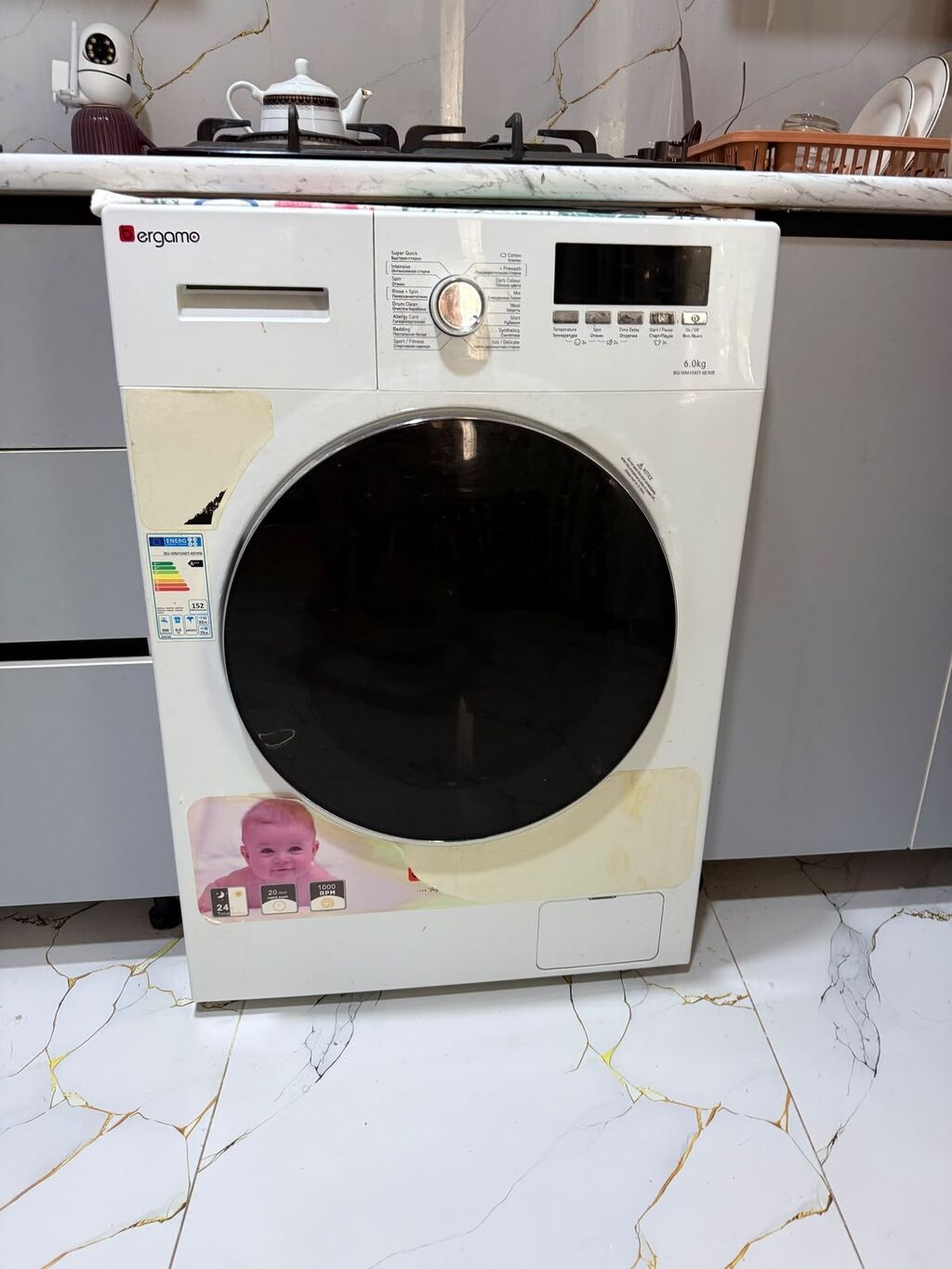 Ergame 6 kg 230₼. İşlək vəziyyətdə.Ünvan ramana. 0606. Fatimə99 E — Çamaşır maşınları, Bakı
