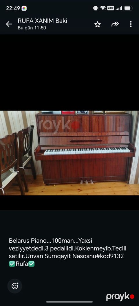 Belarus piano – upright model - Korpus: tünd qəhvəyi, parlaq taxta — Şirvan