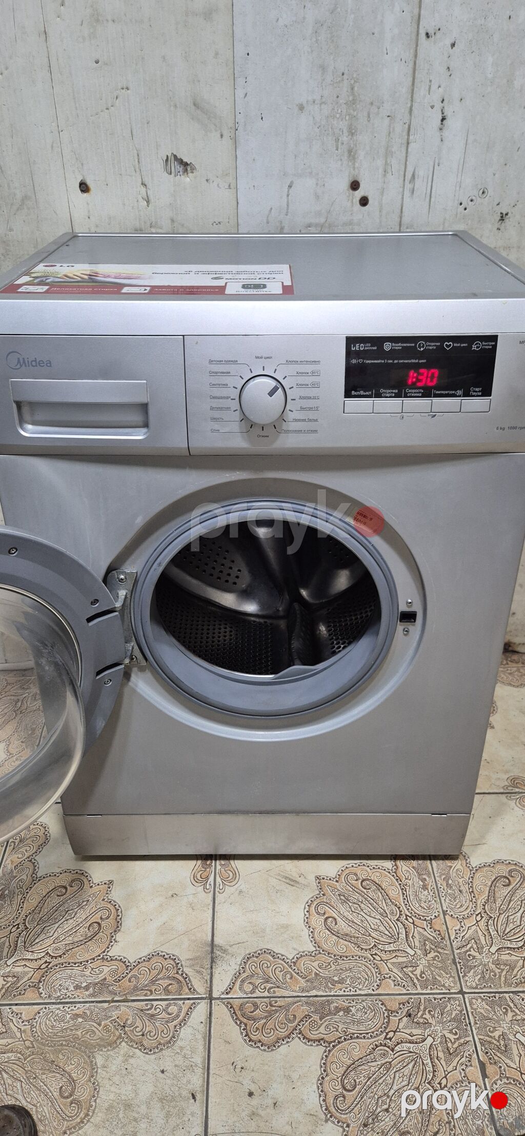Paltaryuyan maşın Midea, 6 kq, İşlənmiş, Avtomat, Qurutma var, Ödənişli çatdırılma — Çamaşır maşınları, Bakı (2)