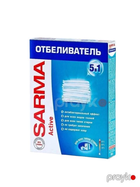 Ağardıcı Sarma Active, 500 q — Bakı