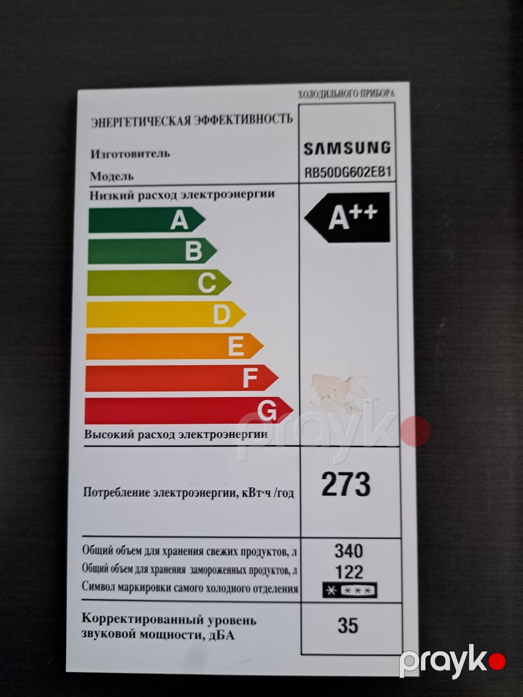 Yeni 2 qapılı Samsung Soyuducu Satılır, rəng - Boz — Soyuducular, Bakı (6)