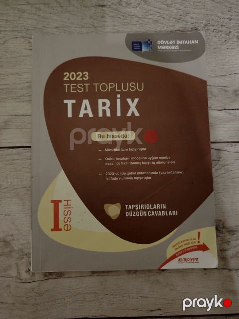 Azərbaycan Tarixi Testlər 5-ci sinif, DİM, 1-ci hissə, 2023 il — Yevlax