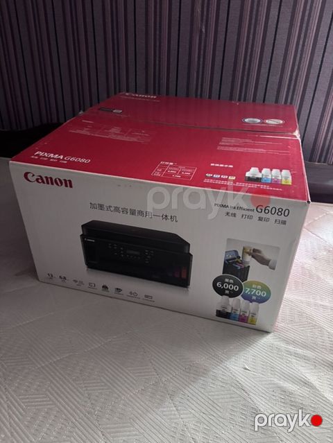 Canon Pıxma G6080 – yüksək tutumlu mürəkkəb çənli çoxfunksiyalı — Şabran