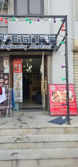 Elıt Sağlamlıq Mərkəzi – müalicəvi masaj və hamam/xidmətləri — Xidmətlər — Digər