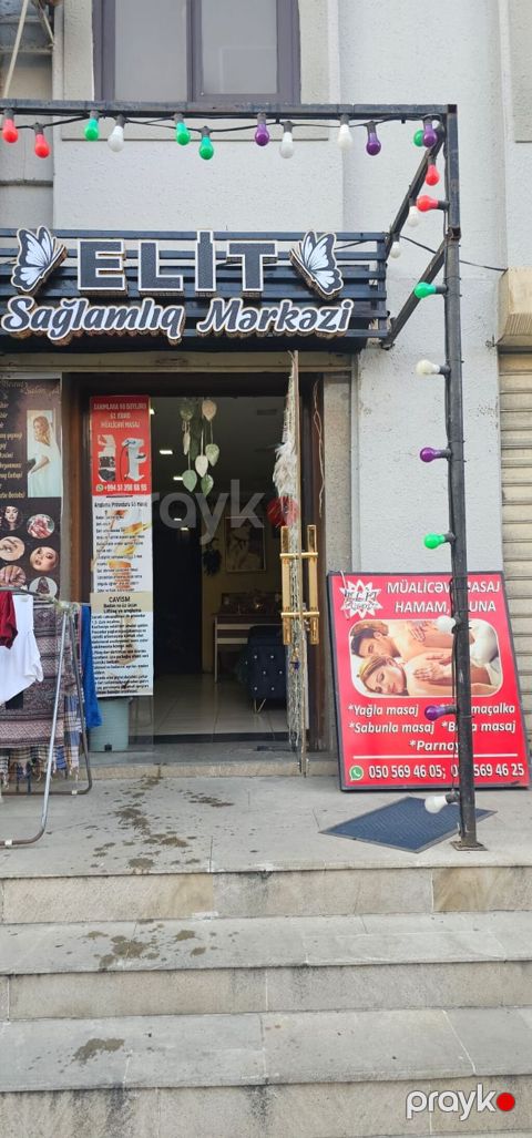 Elıt Sağlamlıq Mərkəzi – müalicəvi masaj və hamam/xidmətləri — Bakı