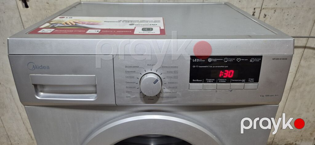 Paltaryuyan maşın Midea, 6 kq, İşlənmiş, Avtomat, Qurutma var, Ödənişli çatdırılma — Çamaşır maşınları, Bakı (3)