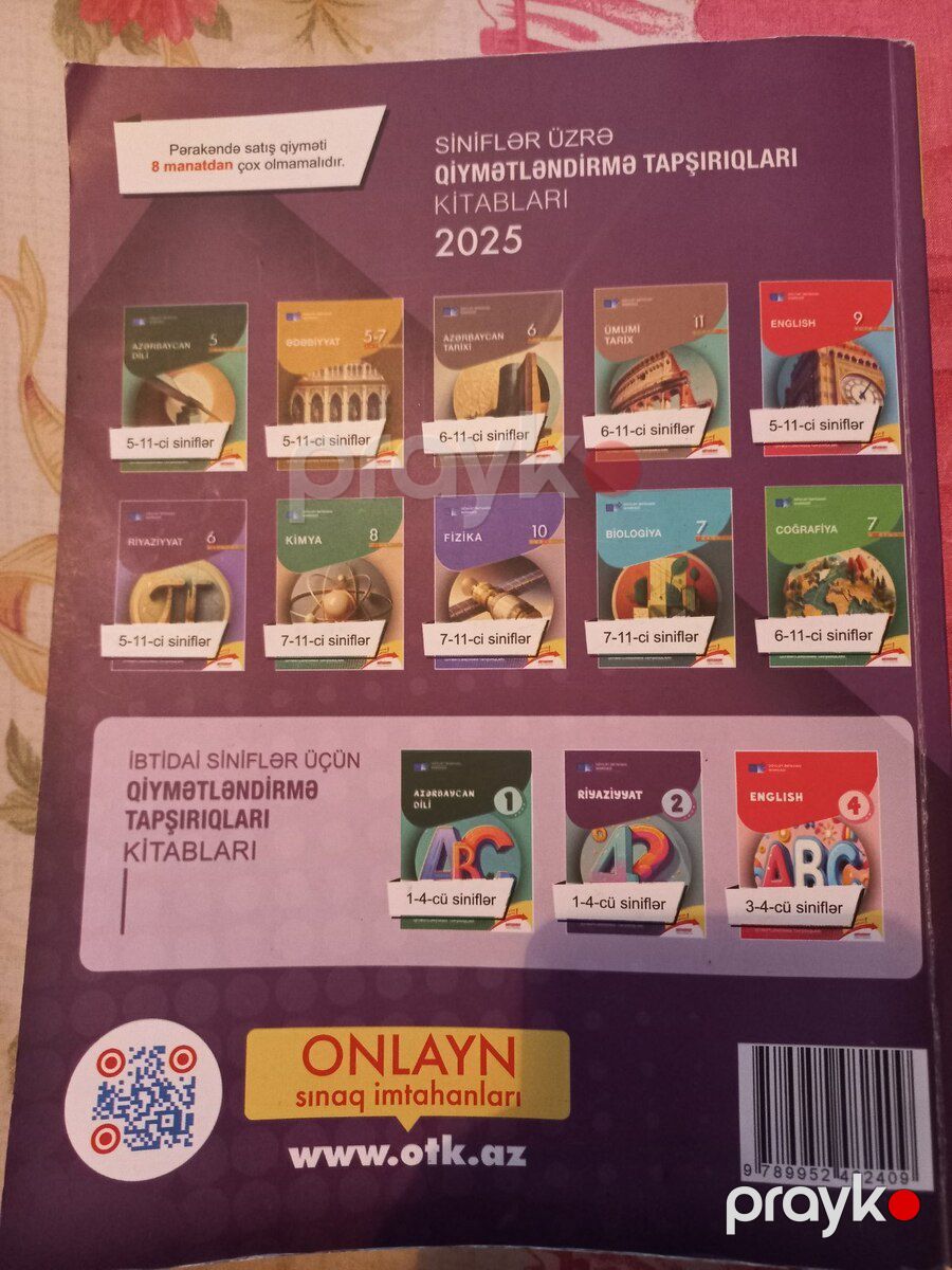Riyaziyyat 2-ci hissə test toplusu — Məktəb və təhsil malları, Bakı (2)