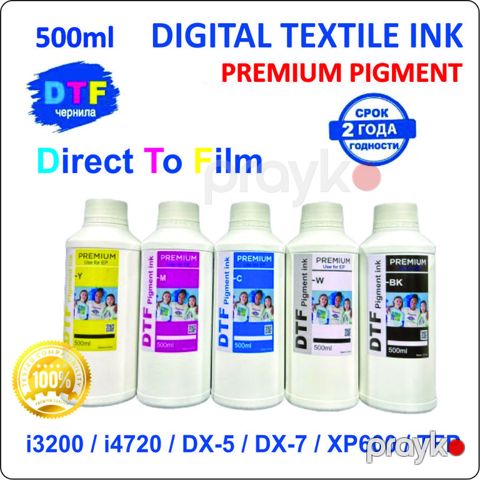 DTF Boya, Premium Pigment Ink — Bakı