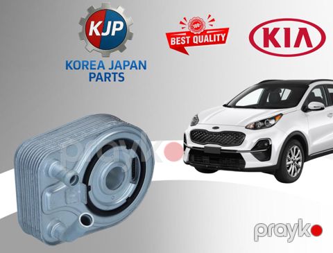 Kia Sportage 2015-2022 1.6 turbo yağ radiatoru