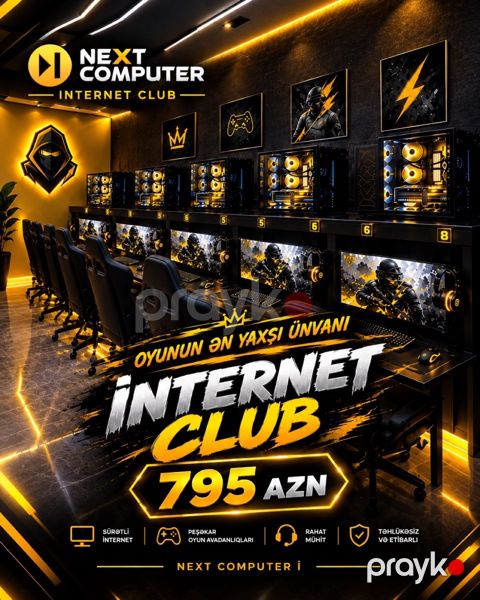 İnternet klub — Bakı