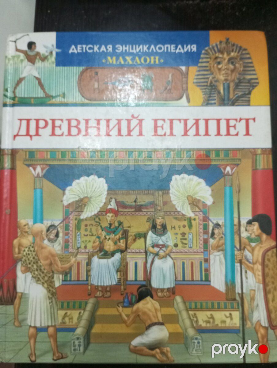 Детские книги — Kitablar və jurnallar, Bakı (4)
