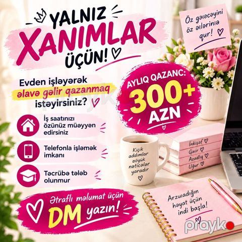 Çağrı mərkəzi operatoru tələb olunur, Yalnız qadınlar üçün, Təcrübəsiz, Aylıq ödəniş — Digah
