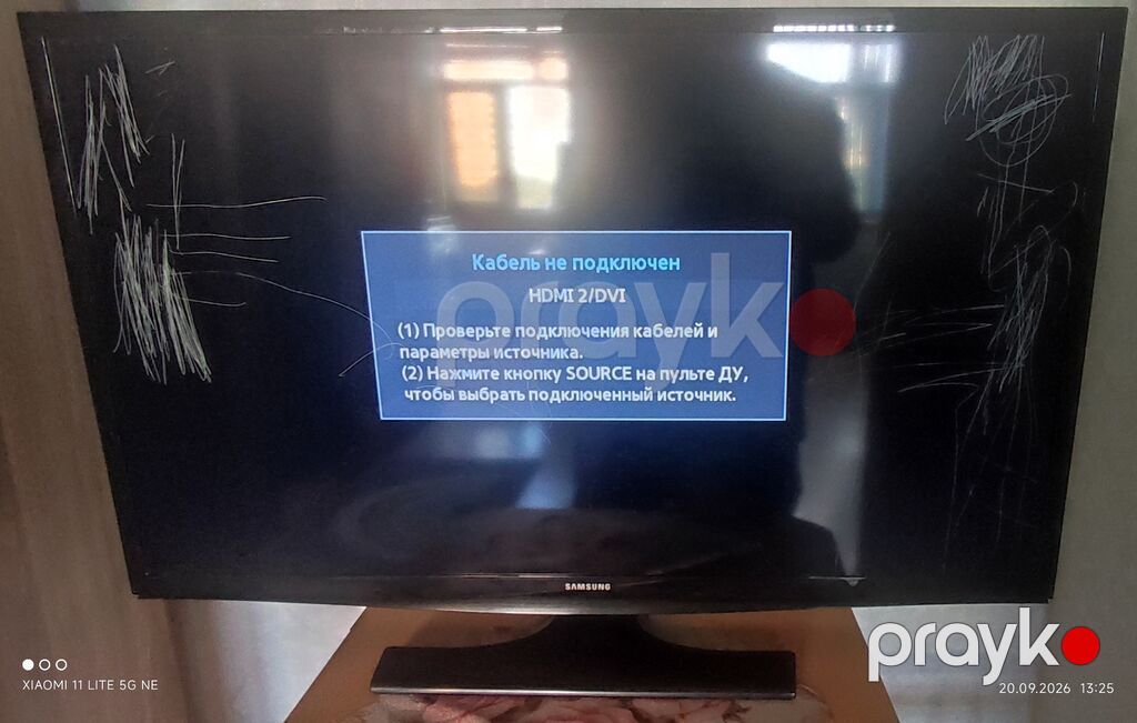Samsung LED televizor - Ekran ölçüsü: təxminən 40–43 düym (geniş — Televizorlar, Bakı (3)