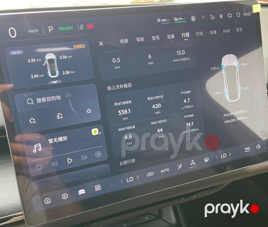 Changan Qiyuan A07, 1.5 L, 28.4 kWh, 2025 il, 7 500 km — Avtomobillər, Bakı (10)