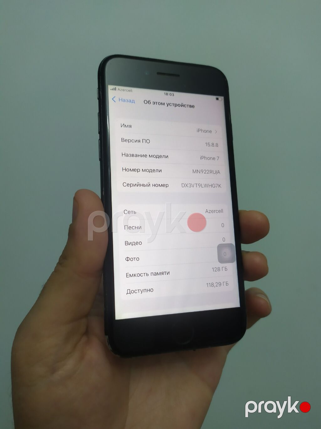 IPhone 7, 128 GB, Qara — Apple iPhone, Masazır (3)