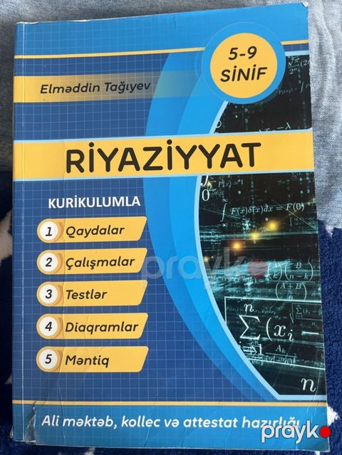 Riyaziyyat 9-cu sinif, 2023 il, Ünvandan götürmə, Ödənişli çatdırılma — Xırdalan