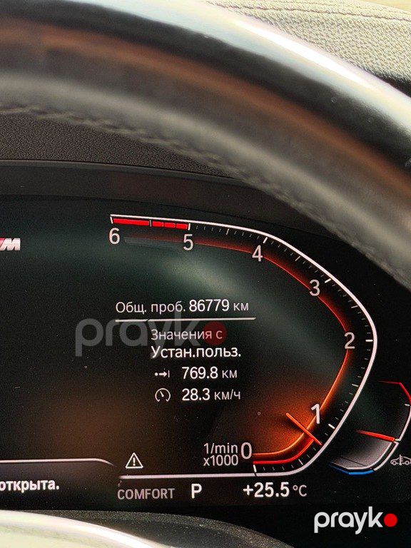 BMW 523d, 2.0 L, 2020 il, 86 000 km — Avtomobillər, Bakı (10)