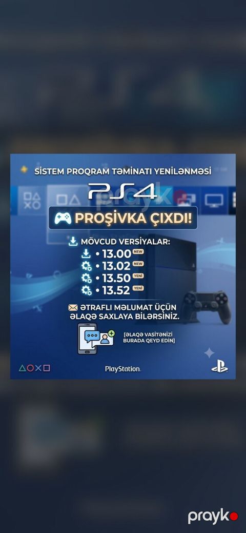 PlayStation 4 proşivka — Bakı