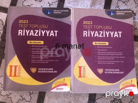 Riyaziyyat 11-ci sinif, 2023 il, Ünvandan götürmə — Sabirabad