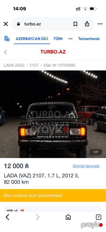 Lada (VAZ) 2107, 1.7 L, 2012 il, 82 000 km — Avtomobillər, İmişli (2)