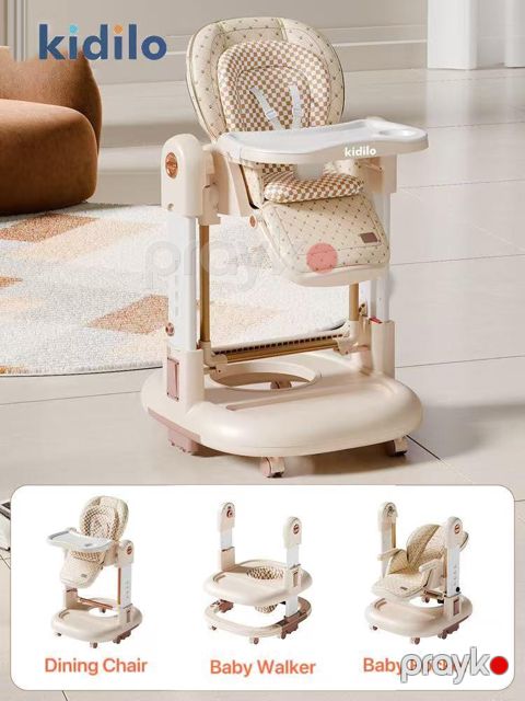 Uşaq yedizdirmə oturacağı Kidilo KD015 SC030 bej — Bakı